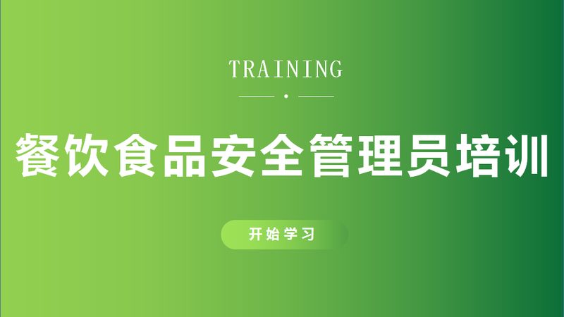 粮食重金属检测标准：守护餐桌安全的隐形卫士