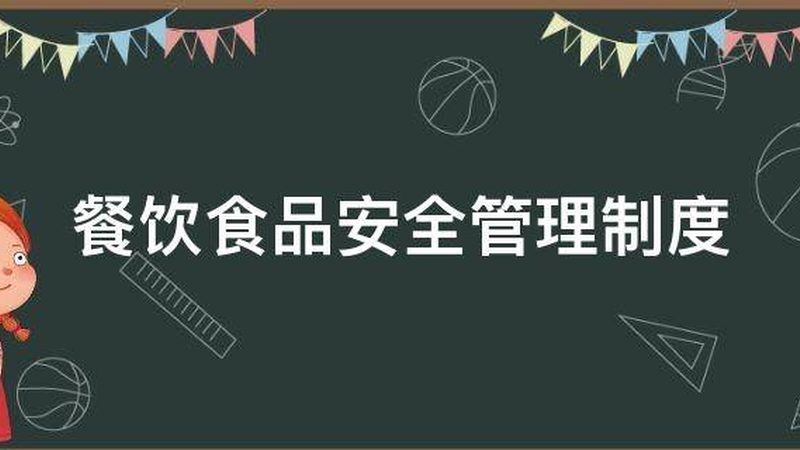 微辣火锅底料：如何挑选出既健康又美味的佳品**