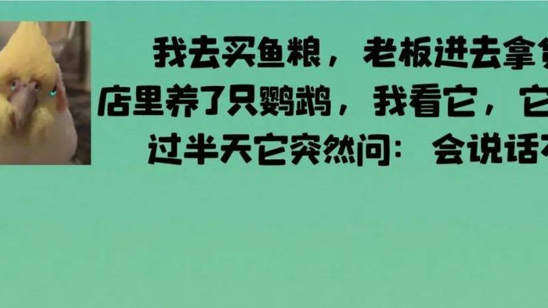 广西餐饮管理有限公司