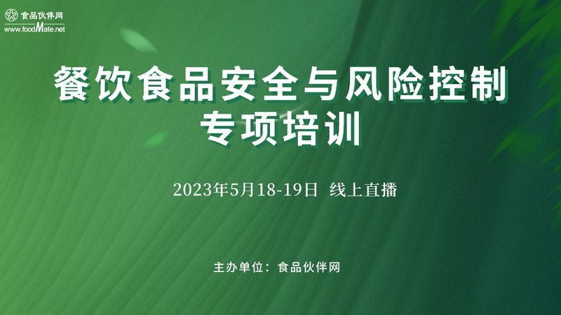 食品批发厂家直销定制包装：揭秘背后的故事与选择要点