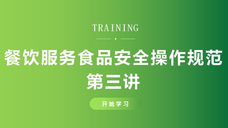小食品厂做膨化检测，这笔账到底怎么算才不亏