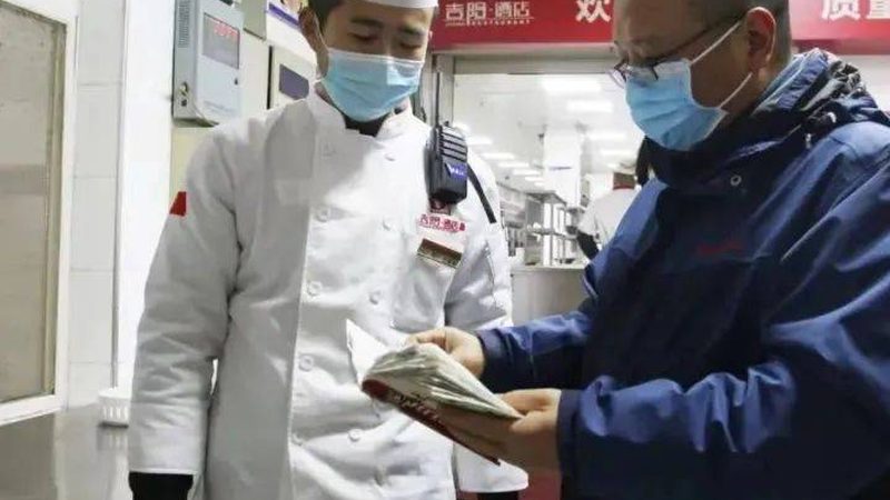 食品代加工OEM资质要求：揭秘企业合规之路**
